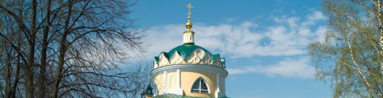 храм в перемилово дмитровский район. Смотреть фото храм в перемилово дмитровский район. Смотреть картинку храм в перемилово дмитровский район. Картинка про храм в перемилово дмитровский район. Фото храм в перемилово дмитровский район